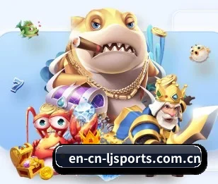 乐竞体育的故事(lejingsports)